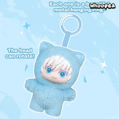 Jujutsu Kaisen Cat Ear Plushie Series Plush Dolls, Blind Box