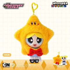 The PPG Merry Christmas Series Plush Gift Box