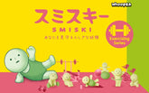 Smiski Exercising Series Figures, Blind Box
