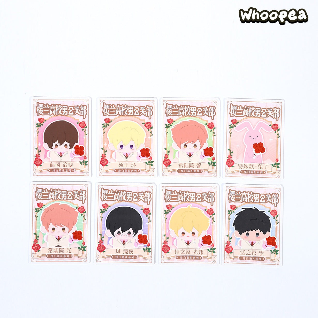 Ouran High School Host Club Scarlet And White Adorable Gift Series Plush Pendant Blind Box