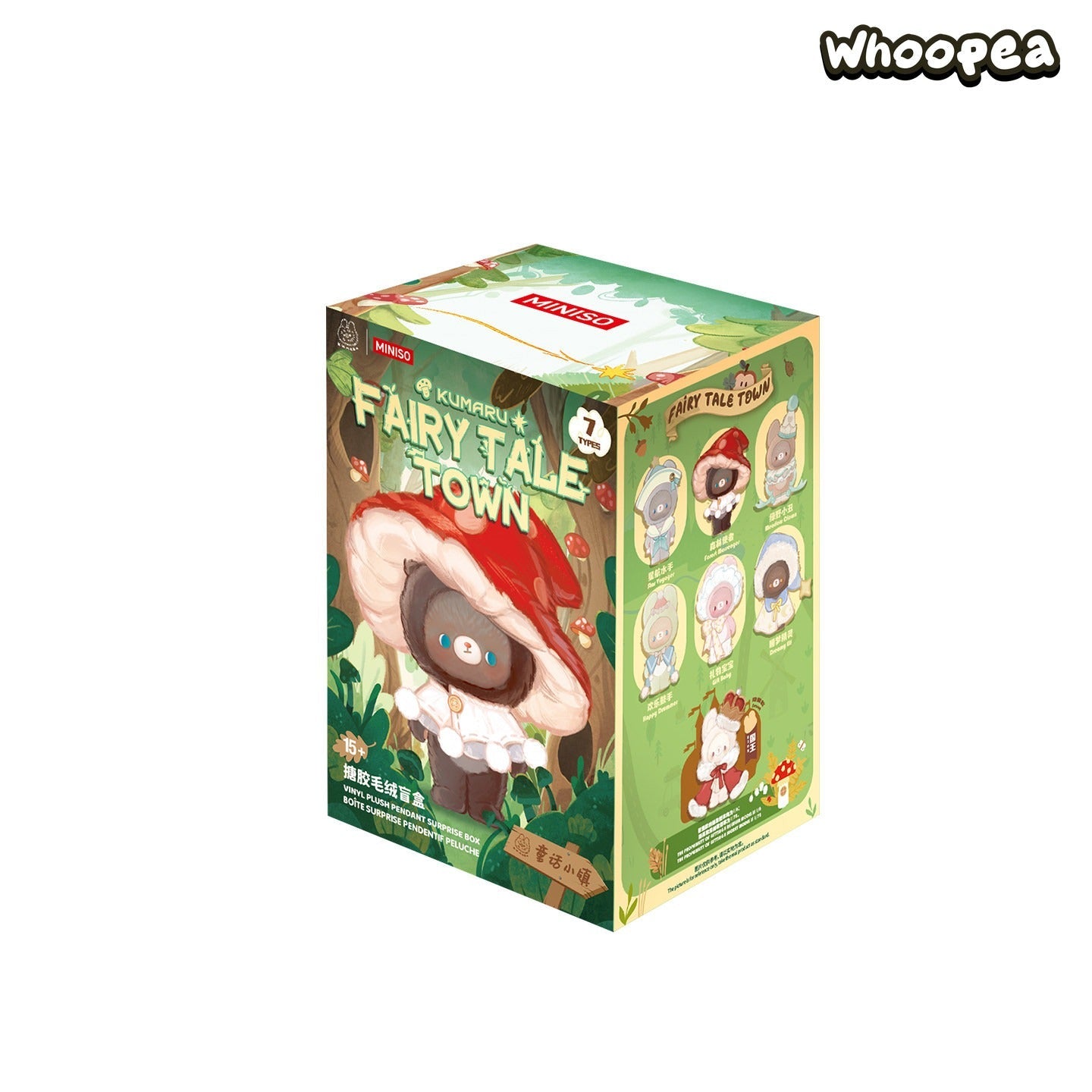 Kumaru Fairy Tale Town Series Plush Blind Box