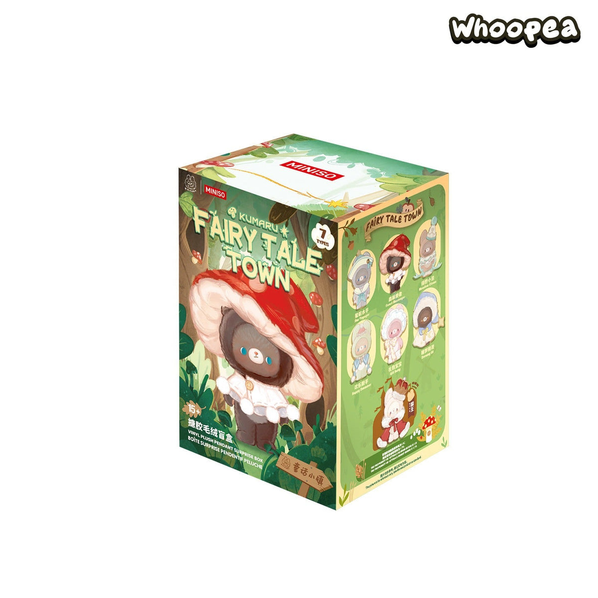 Kumaru Fairy Tale Town Series Plush Blind Box