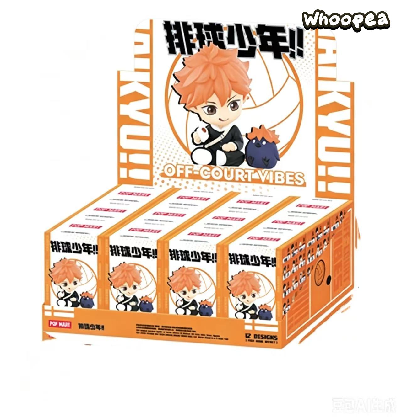 POP MART Haikyu!! Pause Break Time Series Figure Blind Box