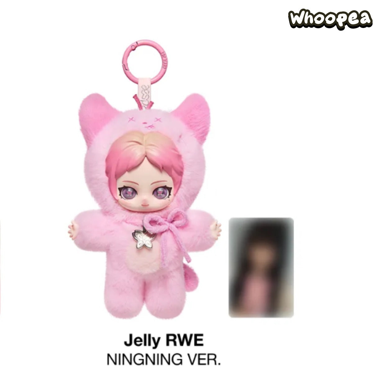 POP MART aespa Fluffy Club Series Vinyl Plush Doll Pendant