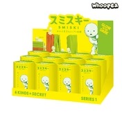Smiski Mini Figure Series 1 Blind Box