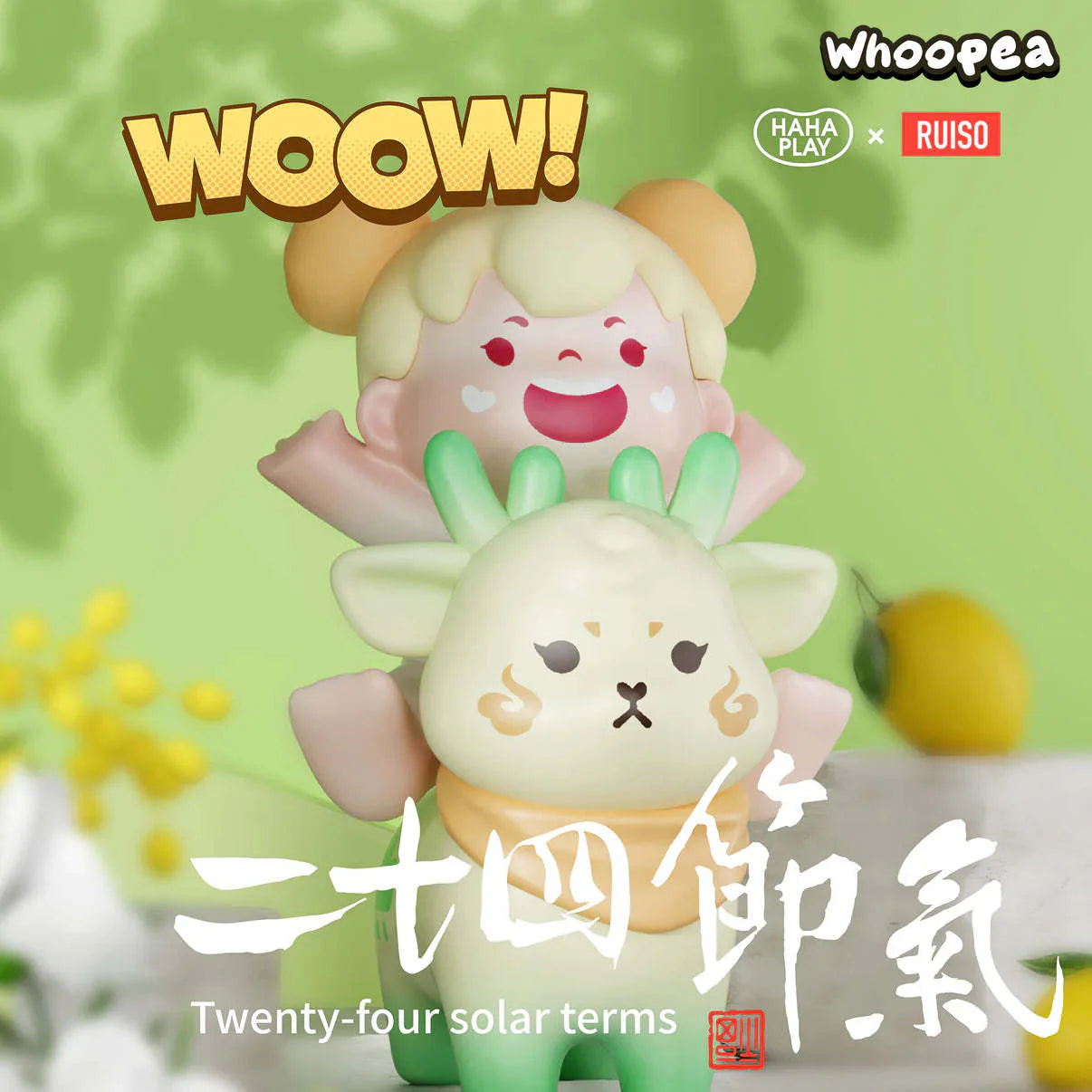 WOOW Beans 24 Solar Terms Series Blind Bag