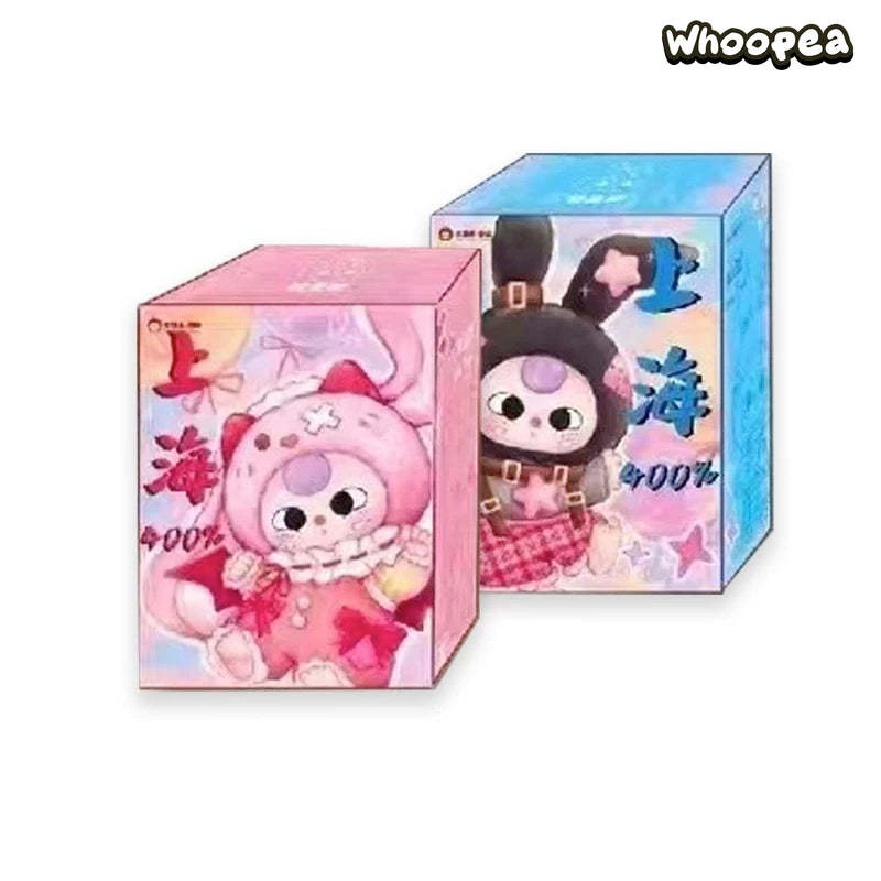 Baby Three 400% Shanghai PTS Limited Plush Dolls