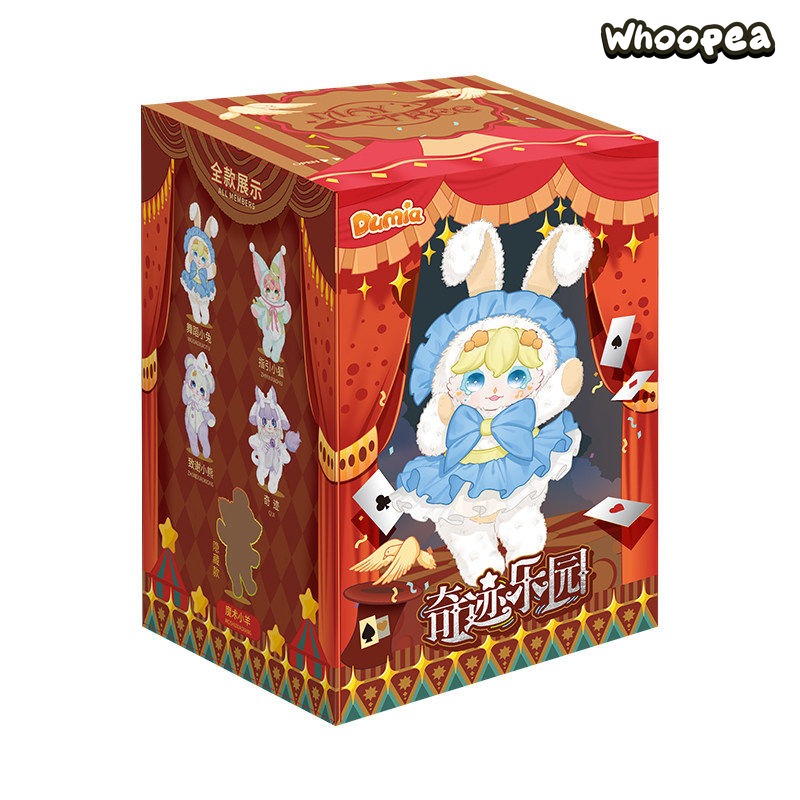 DUMIA Miracle Park Series Action Figure Plush Doll Blind Box