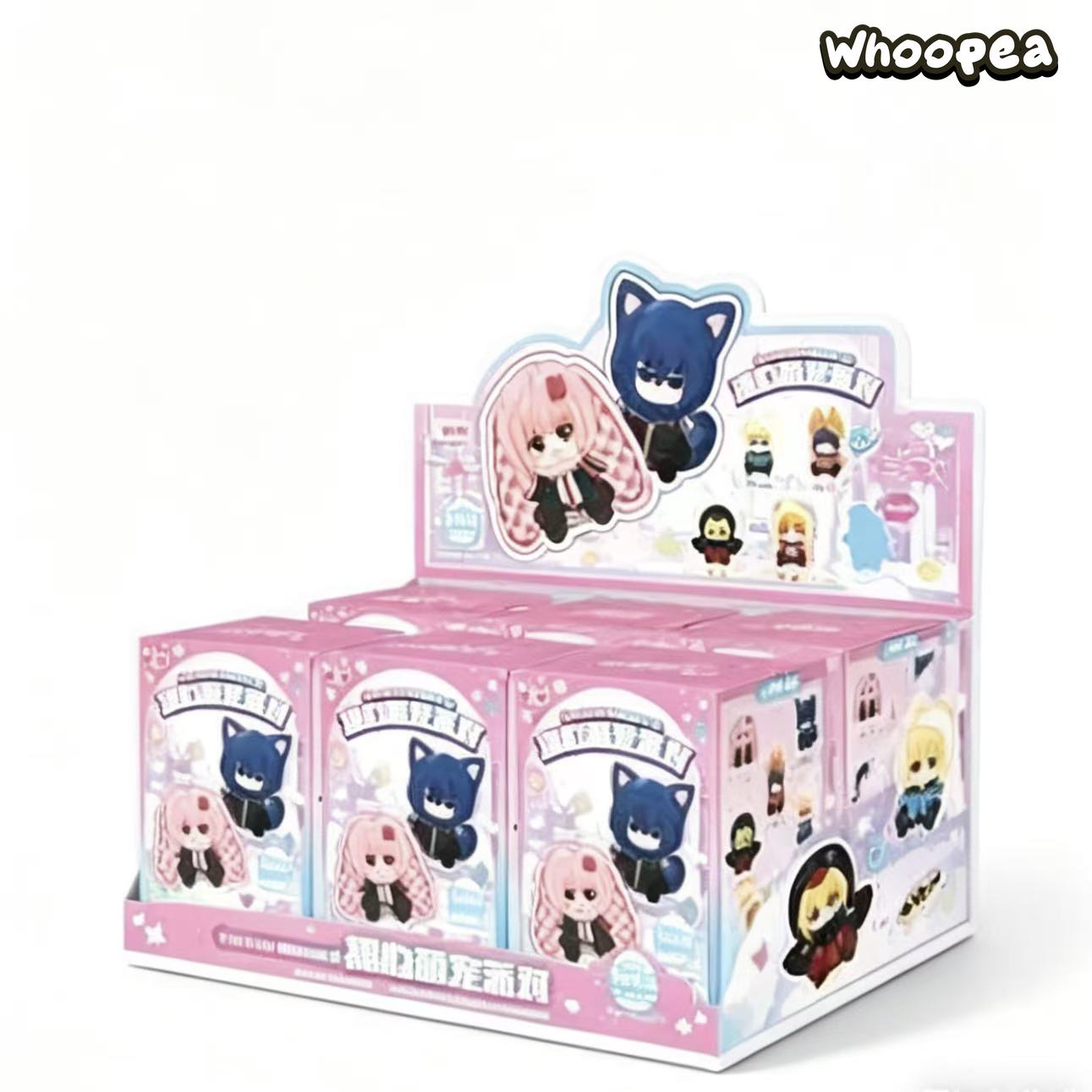 Shugo Chara! Sweet Pet Party Series Plush Doll Blind Box