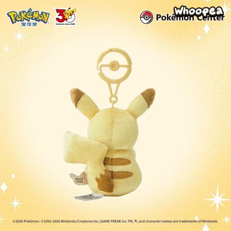 Pokémon Center Original 30th Anniversary Plush Pika Pika! Pikachu