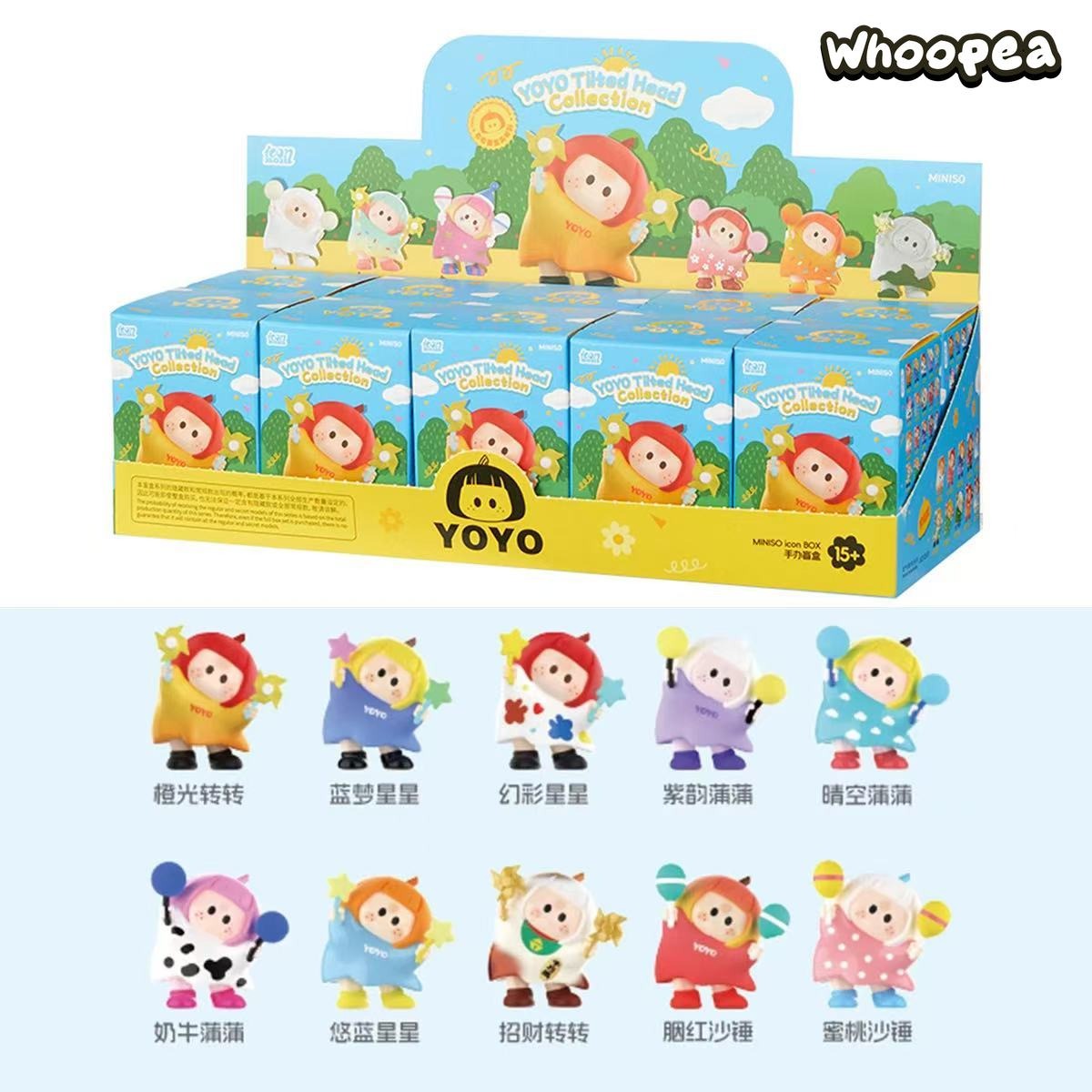MINISO YOYO Tilted Head Series Mini Figure Blind Box