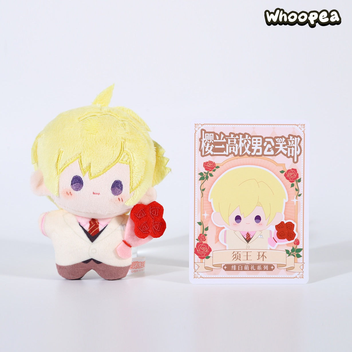 Ouran High School Host Club Scarlet And White Adorable Gift Series Plush Pendant Blind Box