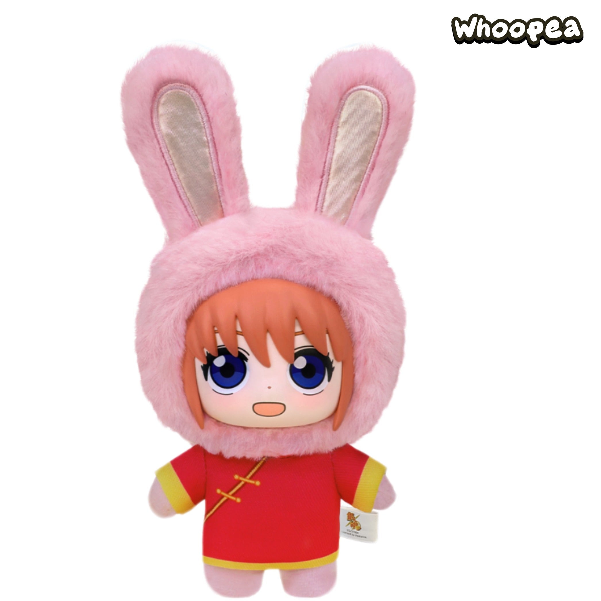 Gintama Beast House Series Plush Blind Box