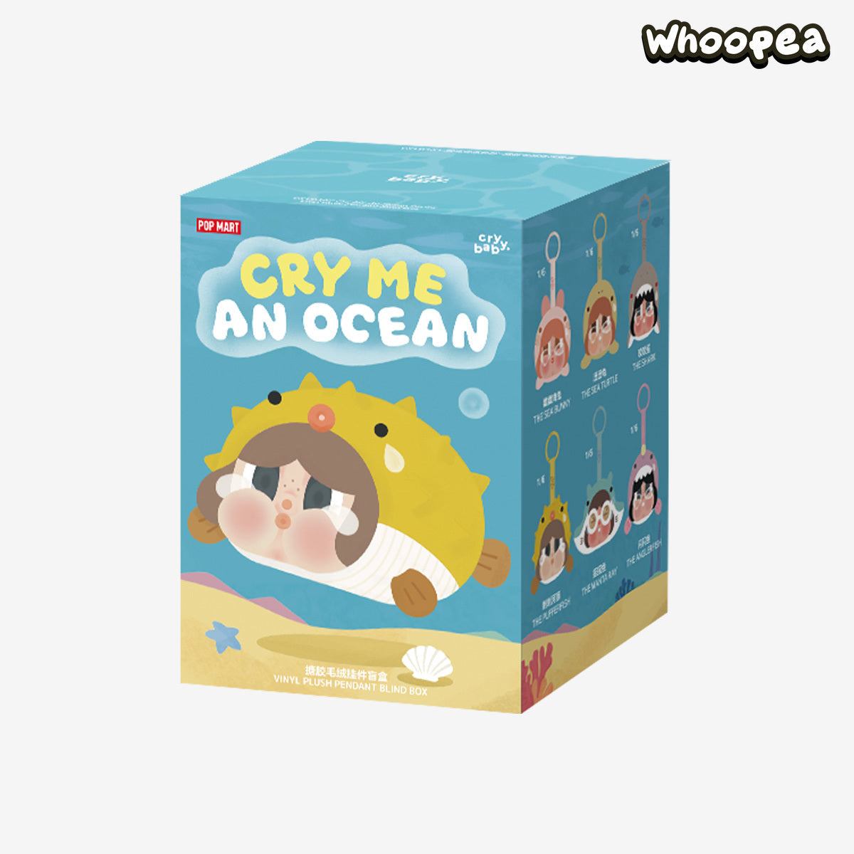 POP MART CRYBABY Cry Me An Ocean Series- Vinyl Plush Pendant Blind Box