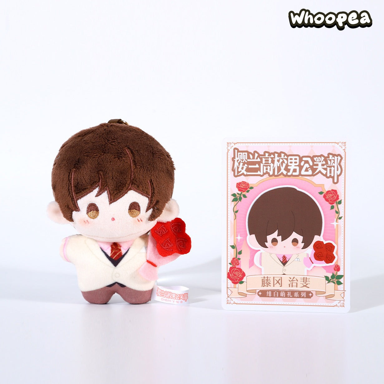 Ouran High School Host Club Scarlet And White Adorable Gift Series Plush Pendant Blind Box