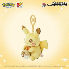Pokémon Center Original 30th Anniversary Plush Pika Pika! Pikachu