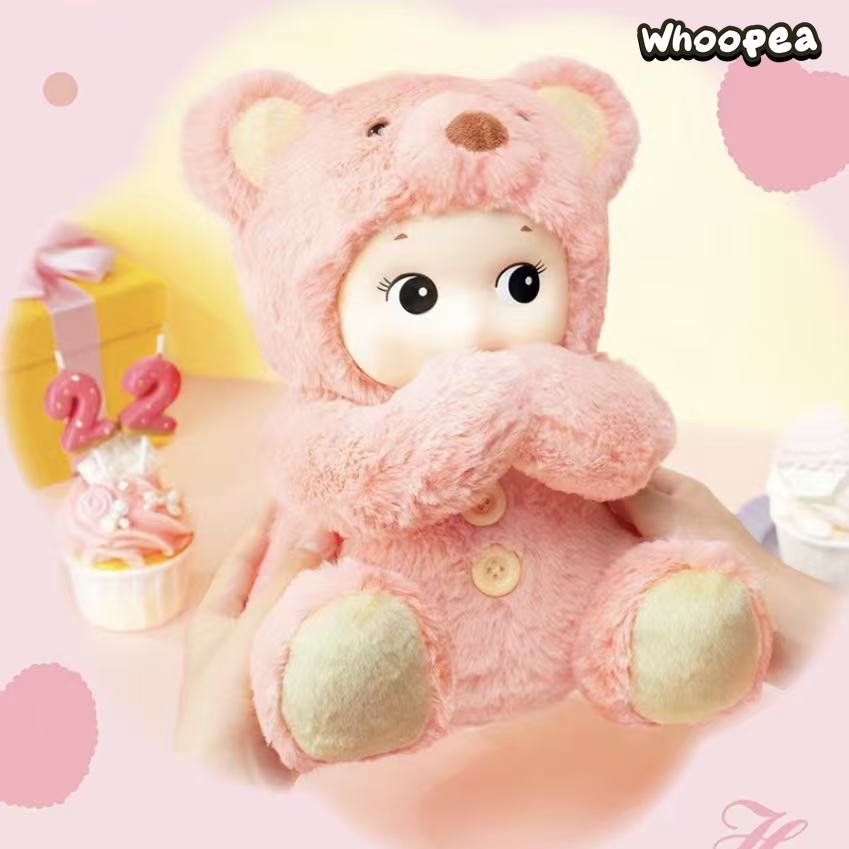 Sonny Angel Plush Collection Cuddly Bear (PRE-ORDER）