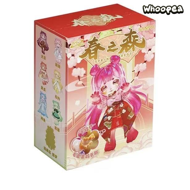 Maytree Spring Forest Series BJD Blind Box