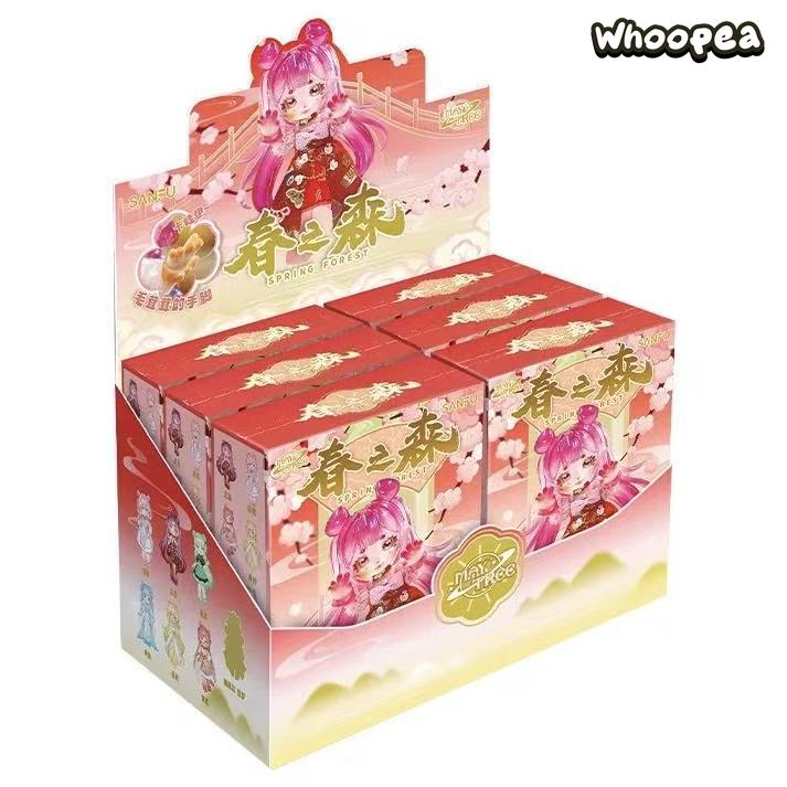 Maytree Spring Forest Series BJD Blind Box